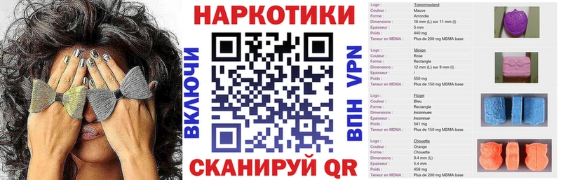 Продажа наркотиков Сергач Alpha PVP Конопля Меф мяу мяу Гашиш