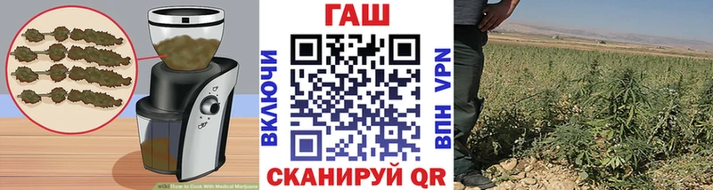 omg рабочий сайт  Сергач  Печенье с ТГК марихуана 