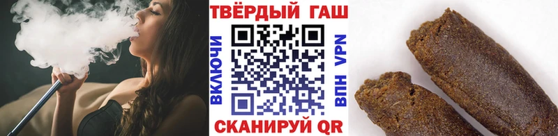 дарк нет Telegram  Сергач  ГАШИШ AMNESIA HAZE  продажа наркотиков 