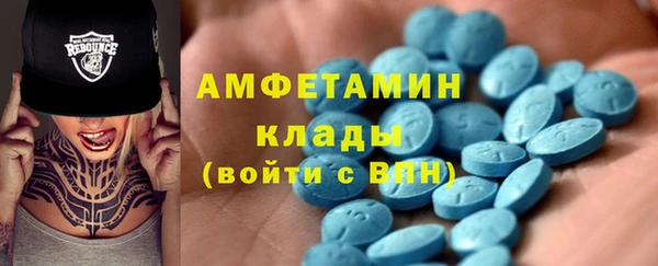 а пвп мука Зеленодольск