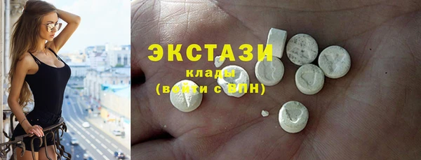 герыч Зеленокумск