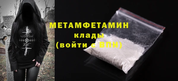 марки lsd Заводоуковск