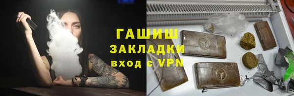 эйфоретик Абаза