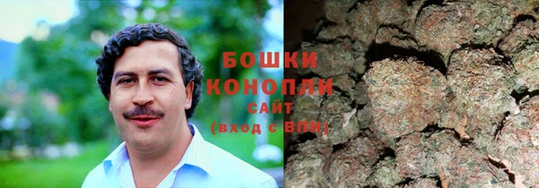 альфа пвп VHQ Абинск