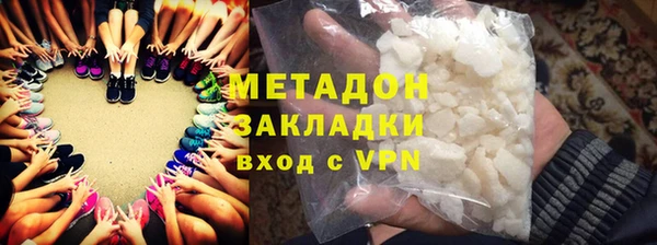 mdpv Алзамай