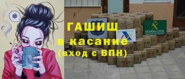 эйфоретик Абаза
