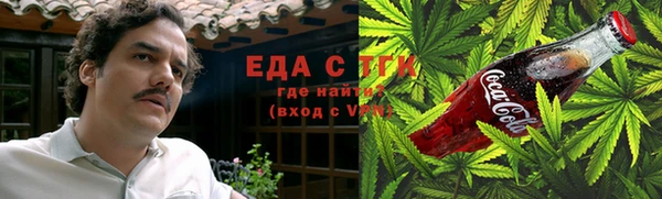 jwh Заволжск