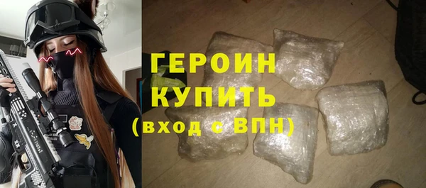 скорость mdpv Зерноград